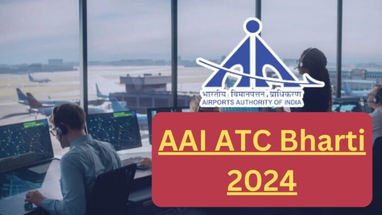 AAI ATC Bharti 2024