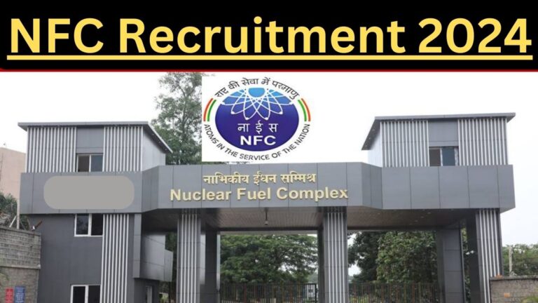 NFC Recruitment 2024