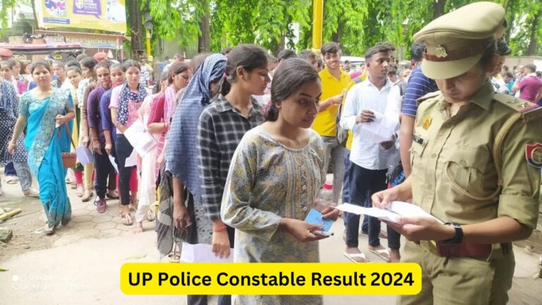 UP Police Constable Result 2024