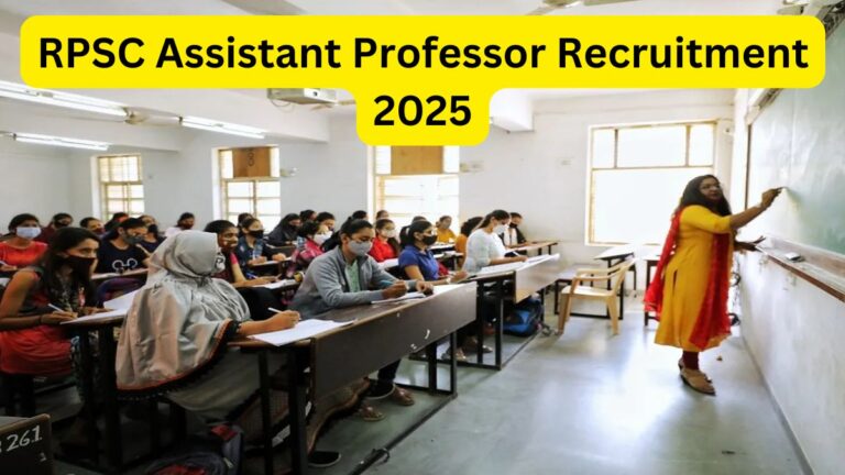 RPSC Assistant Professor Recruitment 2025